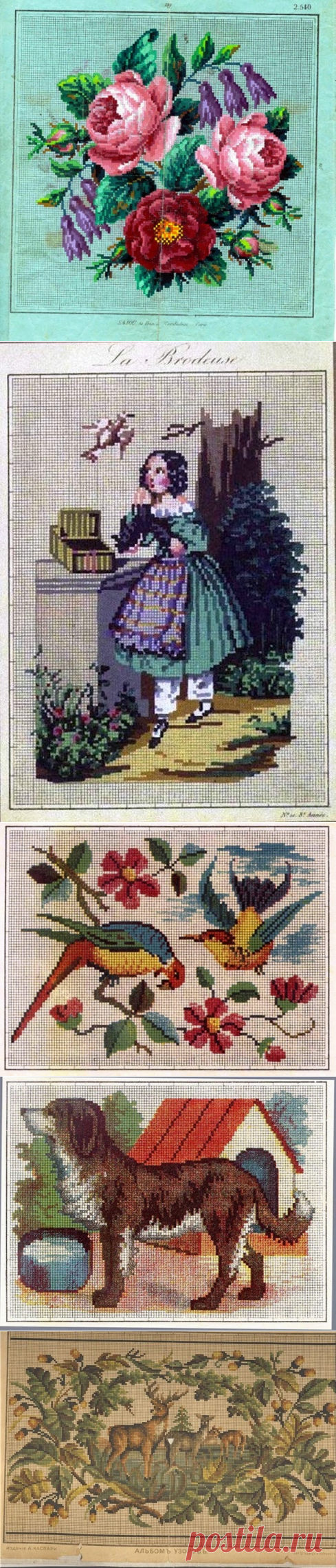 Старинные схемы вышивки крестом