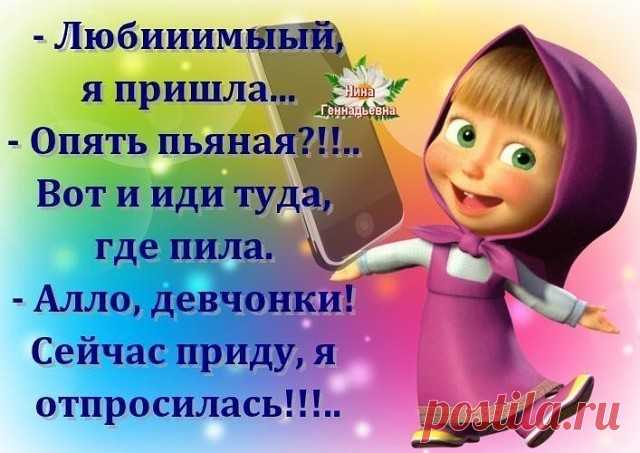 (56) Одноклассники
