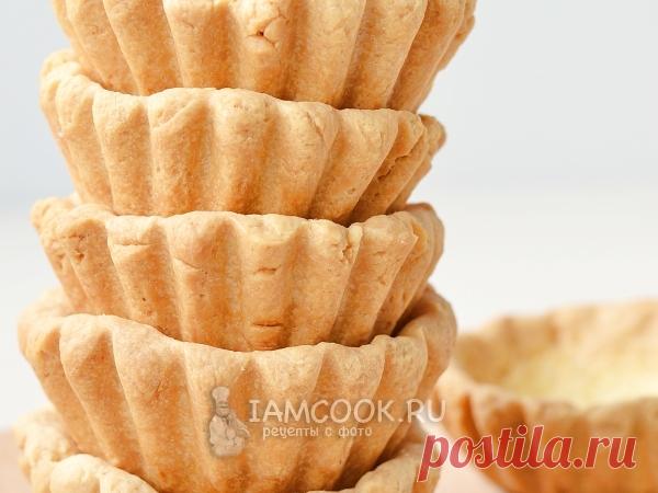 Домашние тарталетки — рецепт с фото Отличный вариант приготовления тарталеток из пшеничной муки в домашних условиях. Подходят для подачи салатов, дипов. К праздничному столу.