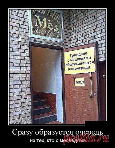 Хи-хи-хи...ржака!
Василий Кустов