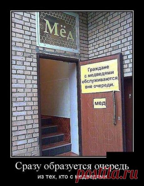 Хи-хи-хи...ржака!
Василий Кустов