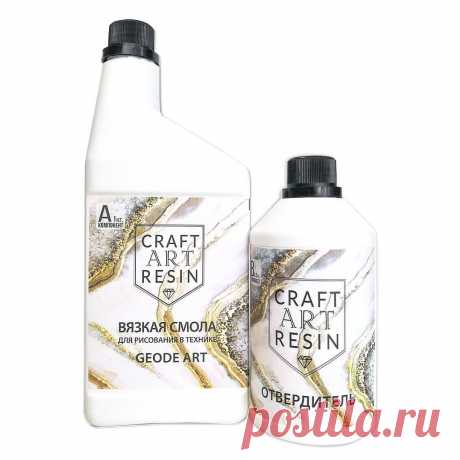 @craftsmen.store в Instagram: «Открыта продажа нашей новинки, смола CraftArtResin Geode, повышенной густоты и вязкости. Мы провели закрытое тестирование среди художников…» 327 отметок «Нравится», 114 комментариев — @craftsmen.store в Instagram: «Открыта продажа нашей новинки, смола CraftArtResin Geode, повышенной густоты и вязкости. Мы провели…»