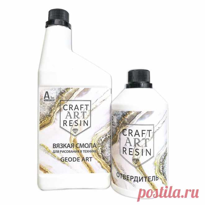 @craftsmen.store в Instagram: «Открыта продажа нашей новинки, смола CraftArtResin Geode, повышенной густоты и вязкости. Мы провели закрытое тестирование среди художников…» 327 отметок «Нравится», 114 комментариев — @craftsmen.store в Instagram: «Открыта продажа нашей новинки, смола CraftArtResin Geode, повышенной густоты и вязкости. Мы провели…»