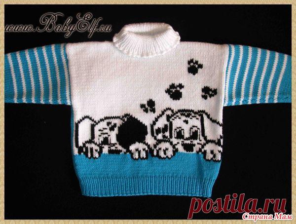 К зиме готовы. - Вязание - Страна Мам