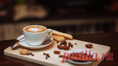 Капучино, эспрессо, латте...Что вы знаете про кофе? Любите кофе? Хотите расширить свой кругозор и узнать о нём еще больше? Тогда налейте кофе в свою любимую чашку, устройтесь поудобнее — этот тест для вас!