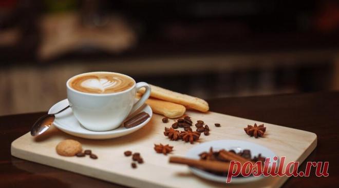 Капучино, эспрессо, латте...Что вы знаете про кофе? Любите кофе? Хотите расширить свой кругозор и узнать о нём еще больше? Тогда налейте кофе в свою любимую чашку, устройтесь поудобнее — этот тест для вас!