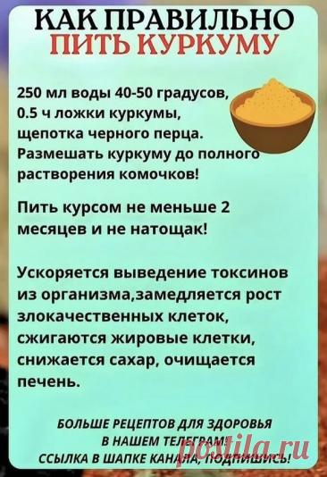 Изображение пина-истории