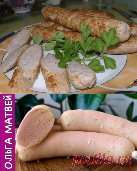 (3) Одноклассники