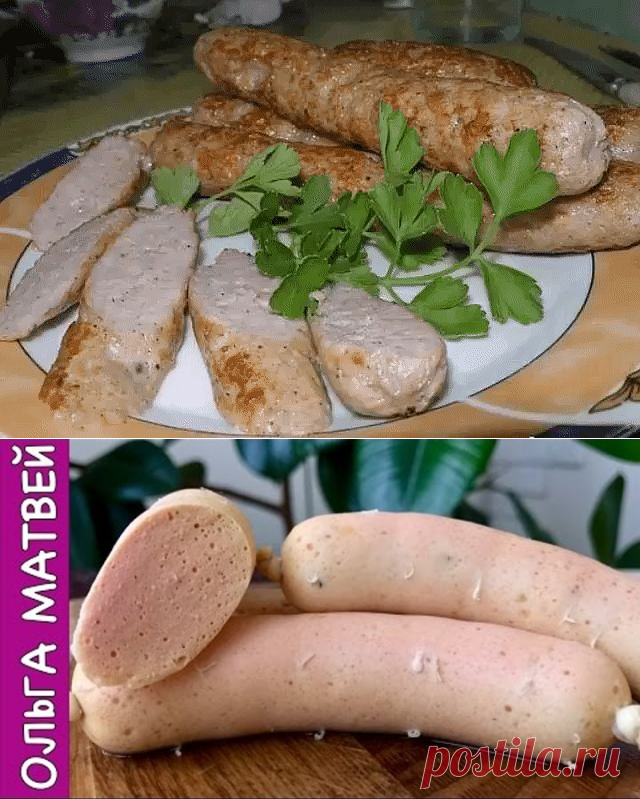 (3) Одноклассники