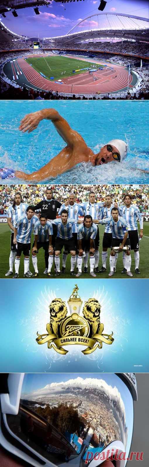 Стритбол, Крокет, Го, Панкратион. (1/1) - Спортивный форум. - Спортивный сайт