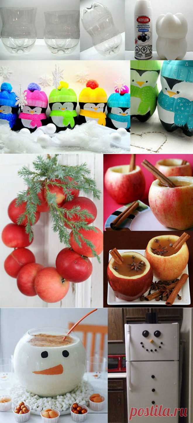 Идеи для Нового года: сделайте с детьми / Малютка