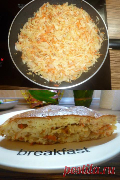 Шарлотка с капустой | 4vkusa.ru