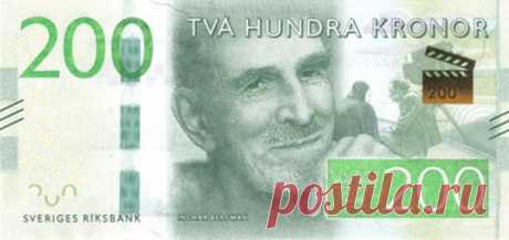 Попали на деньги: неожиданные личности на мировых банкнотах » Только самое интересное  Режиссер Ингмар Бергман (Швеция)
Номинал: 200 крон