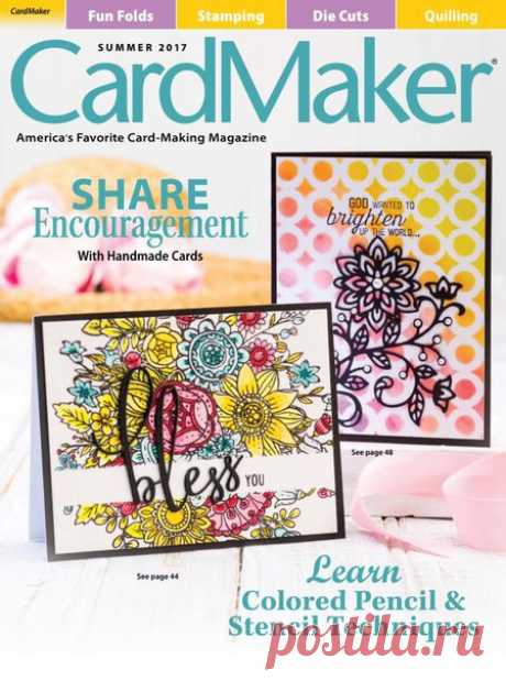 CardMaker 2017 Summer