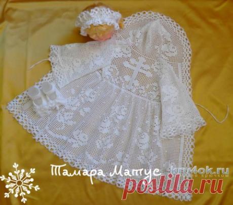 Комплект для крещения. Работа Тамары Матус