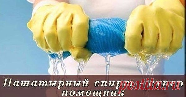 1 непрочитанный чат