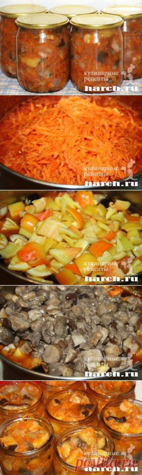 Овощной салат с грибами “Зимник” | Харч.ру - рецепты для любителей вкусно поесть