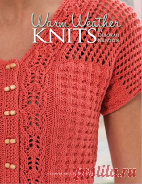 Warm Weather Knits (1)