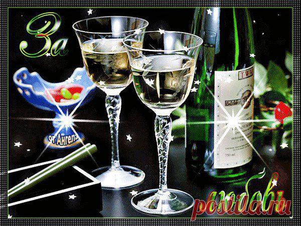 А сколько ВАМ?....., если не секрет….. — Да какой там секрет….. 200 грамм и лимончик…