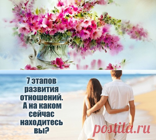 📅 Открытый вебинар КАК ВЫВЕСТИ ОТНОШЕНИЯ ИЗ КРИЗИСА И СОХРАНИТЬ ЛЮБОВЬ