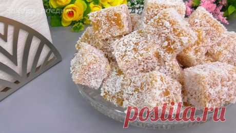 Три ингредиента и вкусная натуральная сладость готова! Яблочный мармелад на пектине — делается быстро и очень просто | Заходи, поедим | Дзен