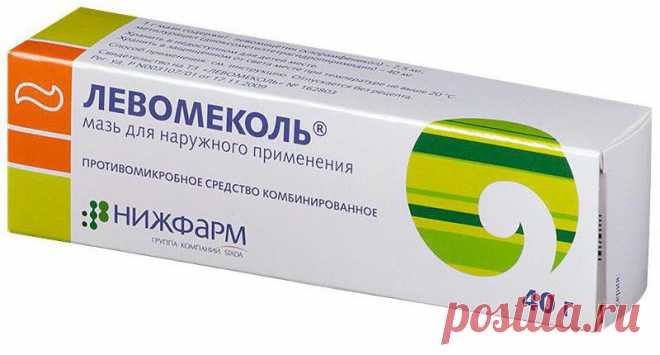 Опрелость в паху у женщин: как лечить, причины появления, описание с фото, мази, кремы и отзывы