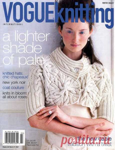 -ВЯЗАНИЕ - ЖУРНАЛЫ Vogue Knitting | Записи в рубрике -ВЯЗАНИЕ - ЖУРНАЛЫ Vogue Knitting | Дневник Natali_Vasilyeva
