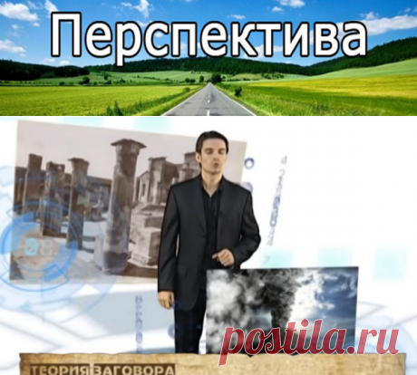 Виртуальный спрут. Социальные сети &amp;#8212; мифы и реальность | Pravdoiskatel