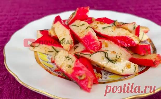 Закуска из крабовых палочек с лимоном. Настолько вкусно, что на праздник гостям подать не стыдно - Будет вкусно - Медиаплатформа МирТесен