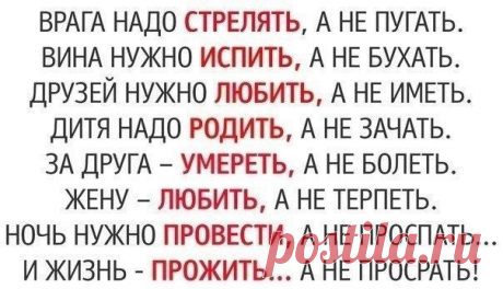 Бабушкина шкатулка