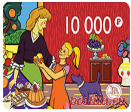 Почему Новый год лучше, чем день рождения? Странный вопрос: на день рождения подарки получает только именинник, а новогодние подарки получает каждый, присутствующий на празднике.