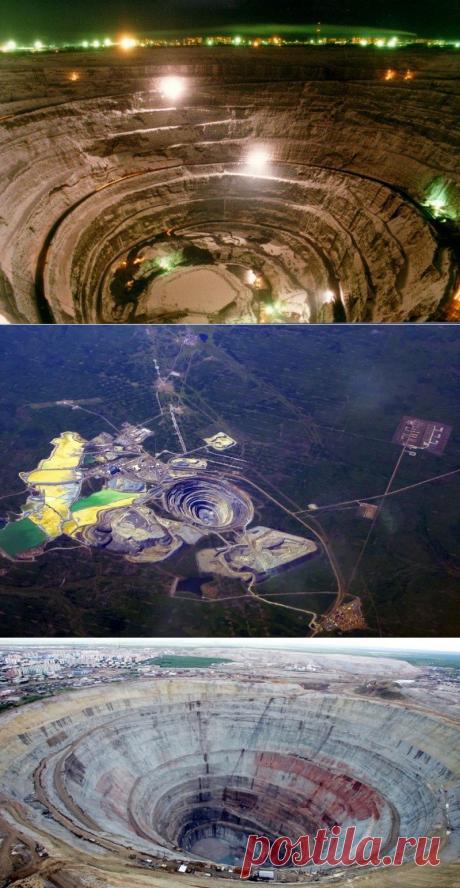 Кимберлитовая трубка Мир