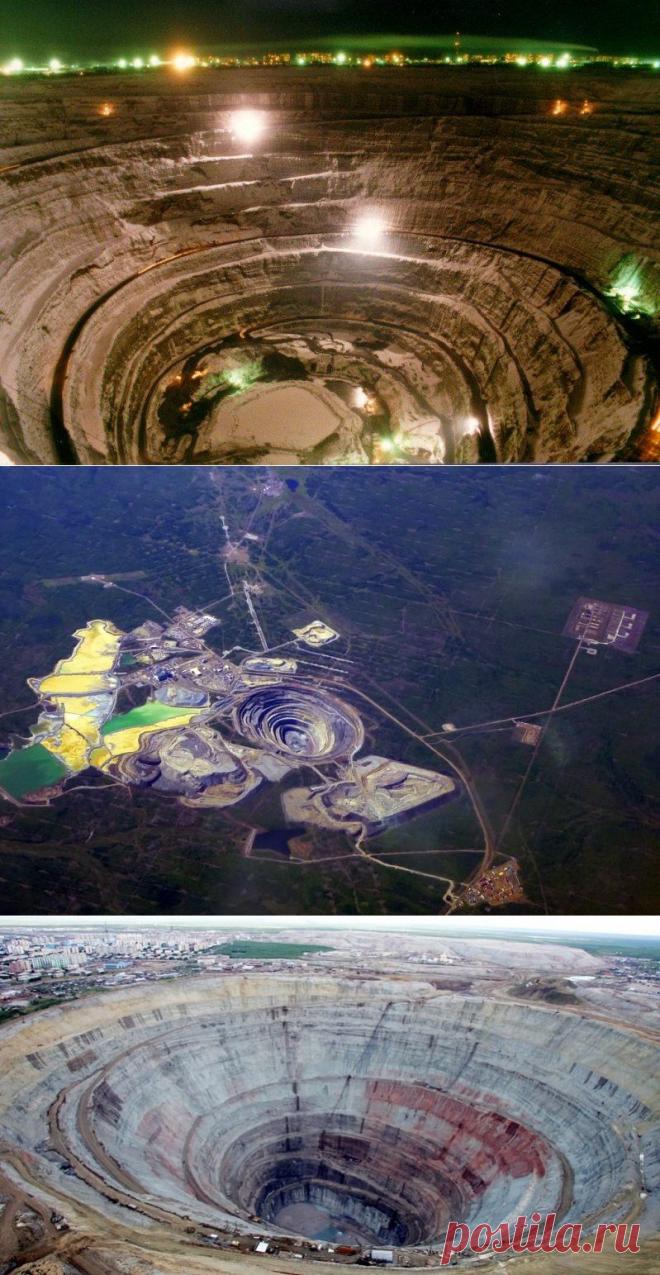 Кимберлитовая трубка Мир