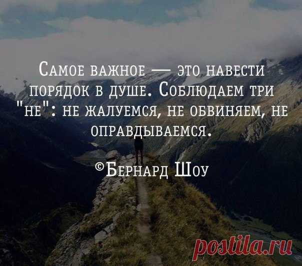 Рубрика : Полезное.