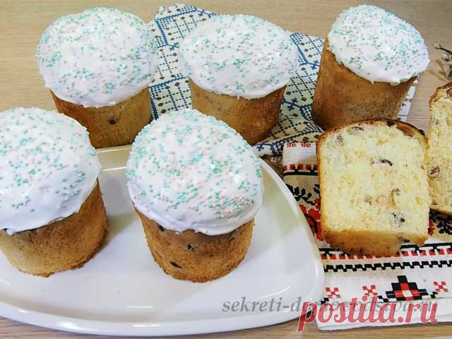 Самый простой и вкусный рецепт кулича на Пасху 2020 Года | Кулинарушка - Вкусные Рецепты