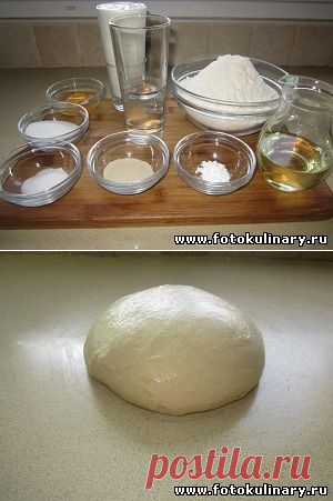 Дрожжевое тесто на кефире - Выпечка,тортики и прочее - Кулинарные рецепты ! - ФотоКулинария