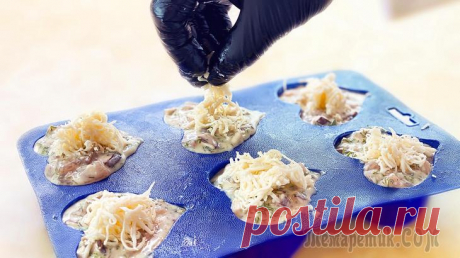 Куриные маффины с сыром и зеленью в духовке на скорую руку