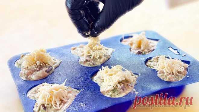 Куриные маффины с сыром и зеленью в духовке на скорую руку