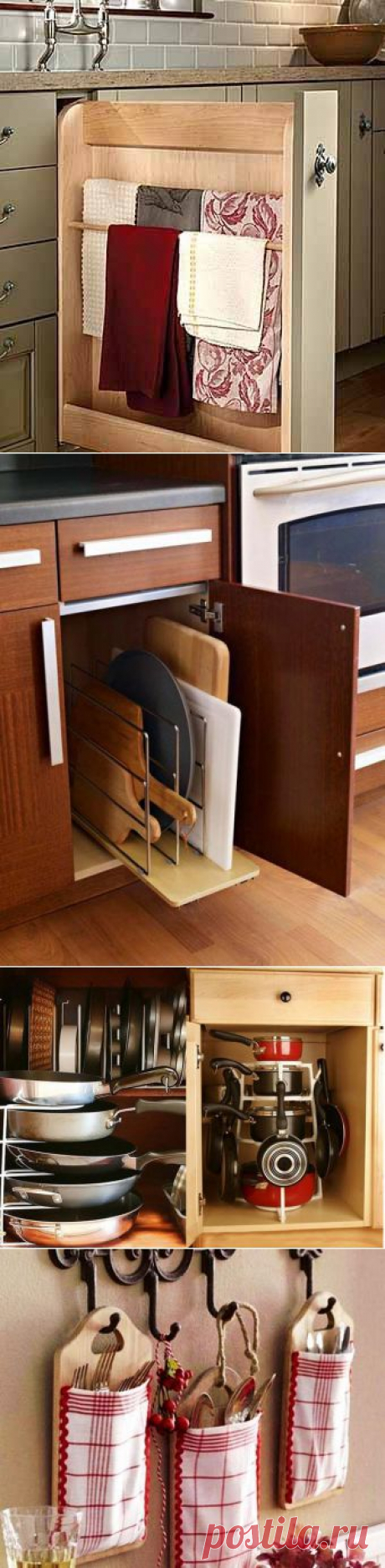 30 Space Saving Ideas and Smart Kitchen Storage Solutions
