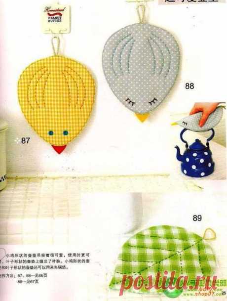 Прихватка - птичка