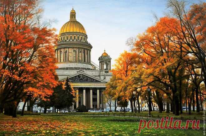 Петербургская осень.../