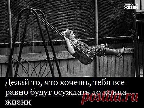 Мой Мир@Mail.Ru