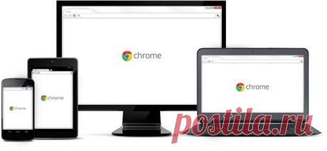 Software Removal Tool