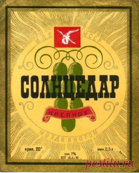 6 советских продуктов, которые сегодня на найти в магазинах / Назад в СССР / Back in USSR