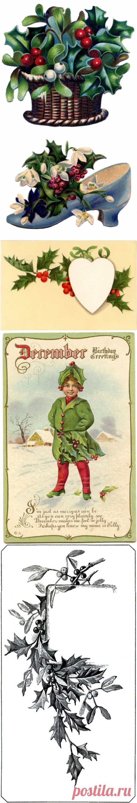 14 Рождественских Изображений Холли! - Графика Сказочная