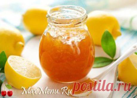 Рецепт мармелада из лимона