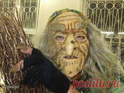Баба Яга. Маска из силикона | Страна Мастеров
