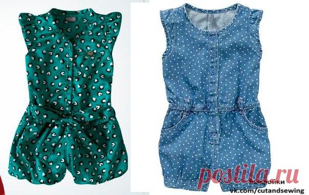 Комбинезон от 1года до 14лет

#выкройки@materiaru #ткани@materiaru #трикотаж@materiaru #костюмныеткани #тканивналичии #курточныеткани #детскиеткани #тканидлядетей #фатин