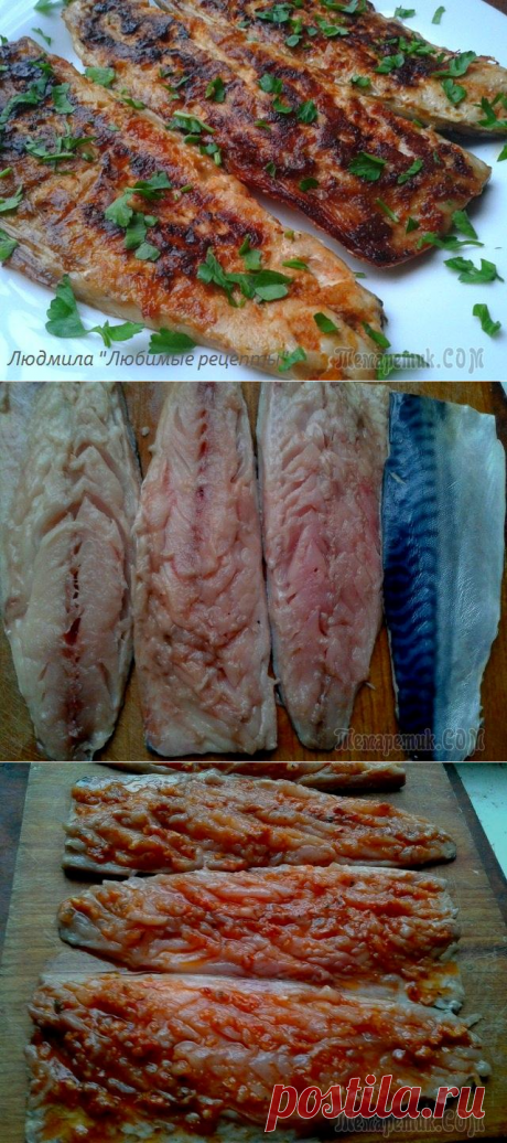 Вкуснейшая скумбрия по Гордону Рамзи