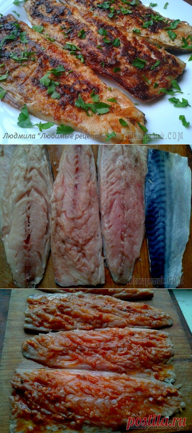 Вкуснейшая скумбрия по Гордону Рамзи